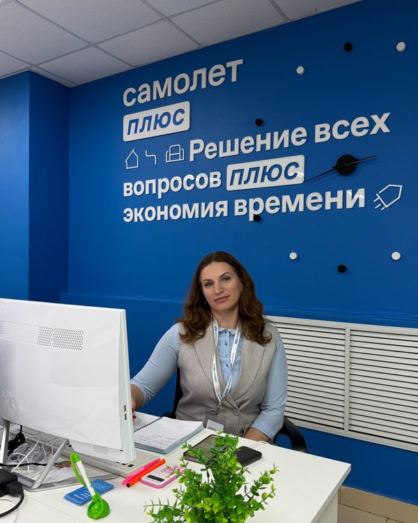 Оксана Ролян — руководитель отдела продаж 46Недвижимость, Курск
